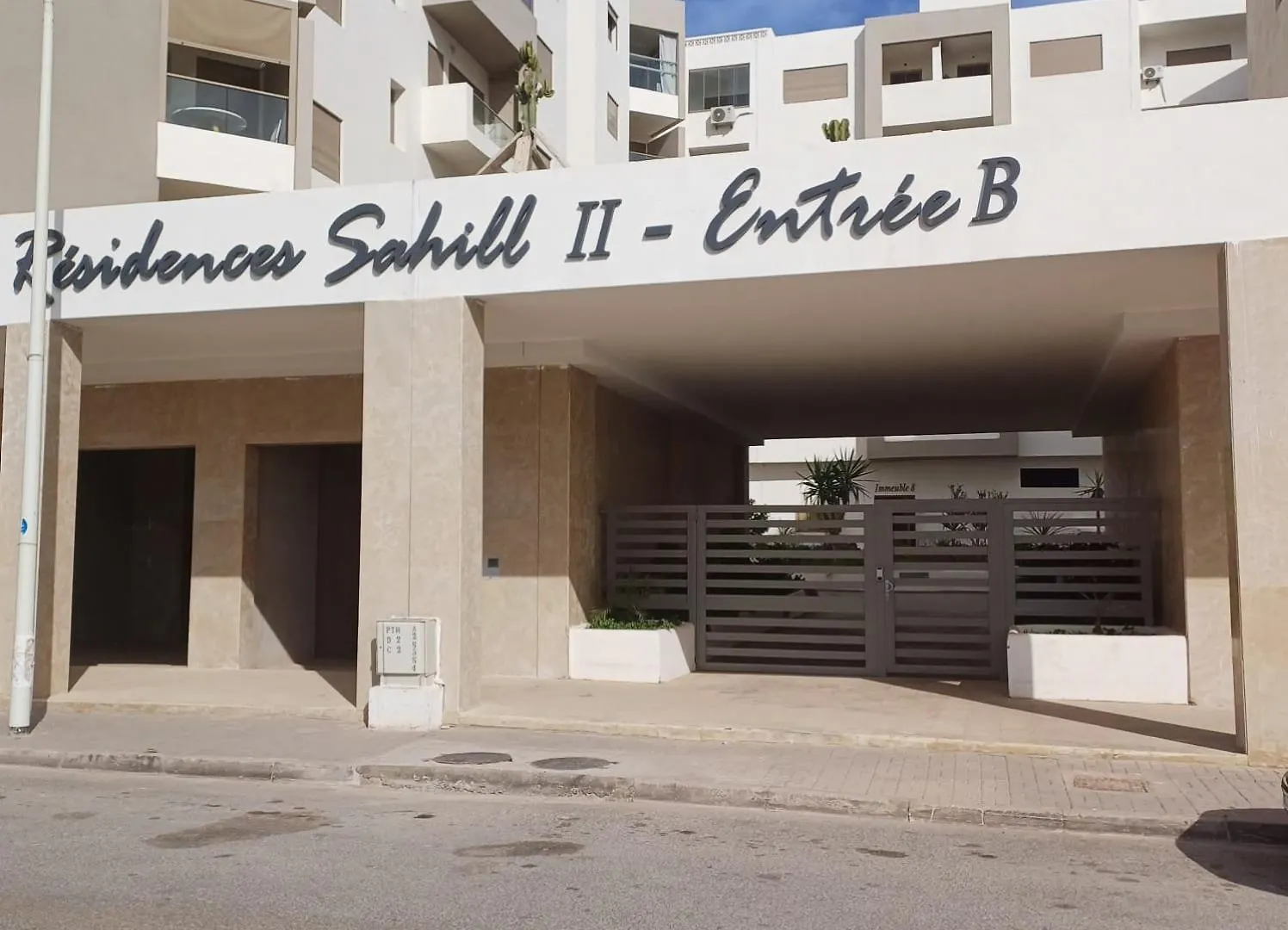 Anza sahil Surf Appartement AGADIR